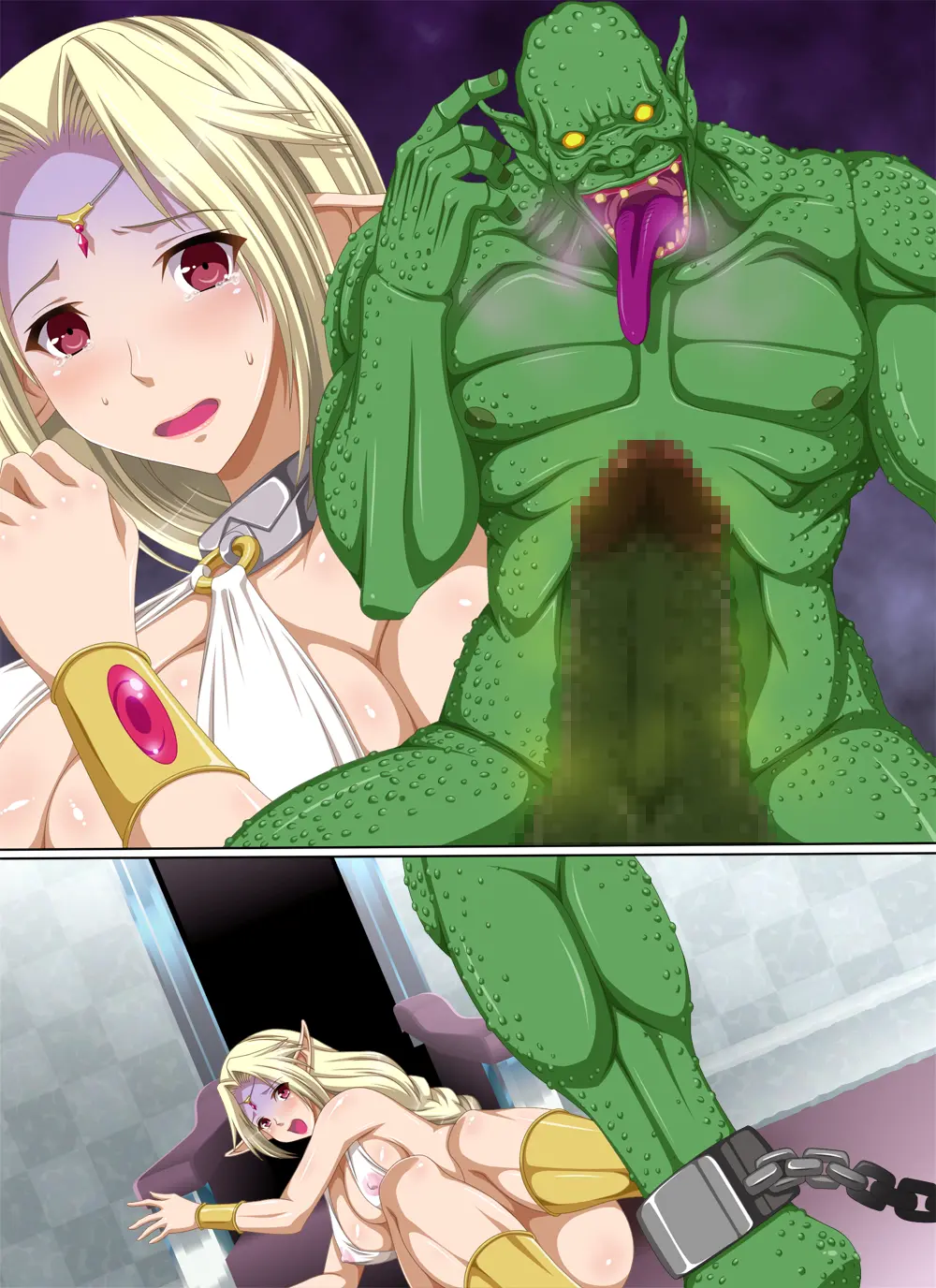 Elf-Tachi No Yuuutsu